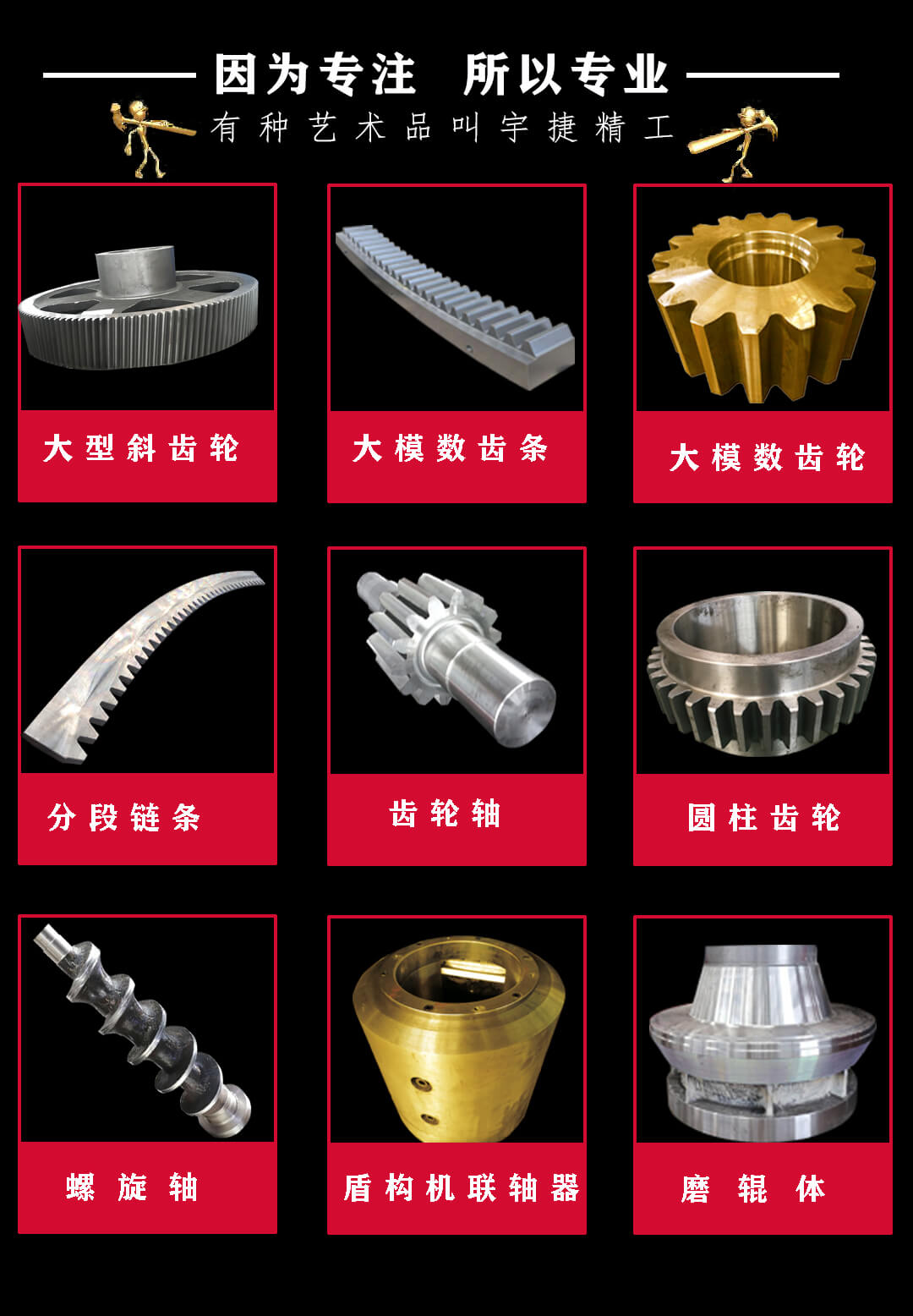 1605599392588889.jpg 我我我.jpg