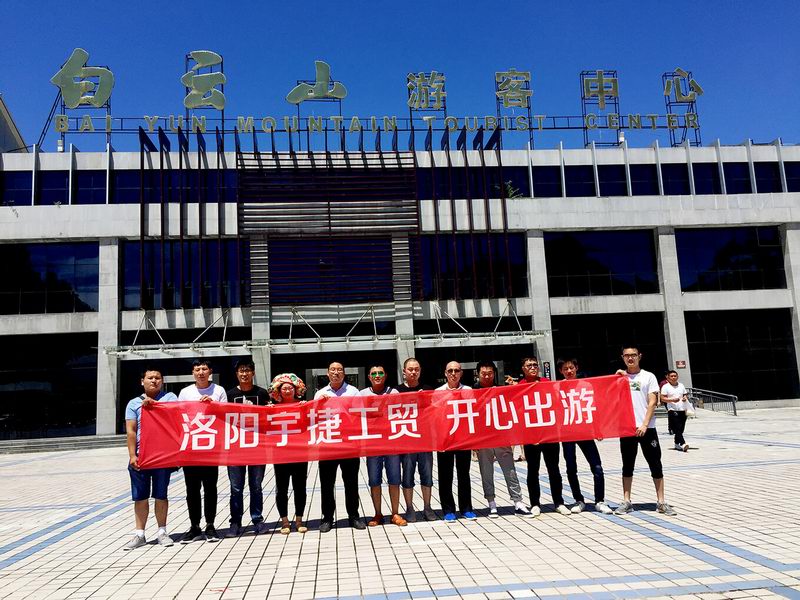 1594107435206647.jpg 微信图片_20200707151652.jpg